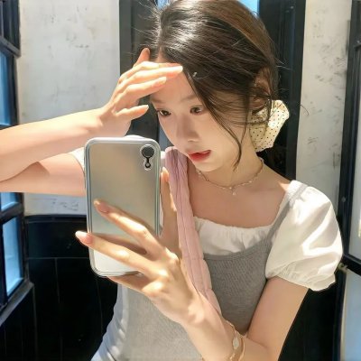 那些人们